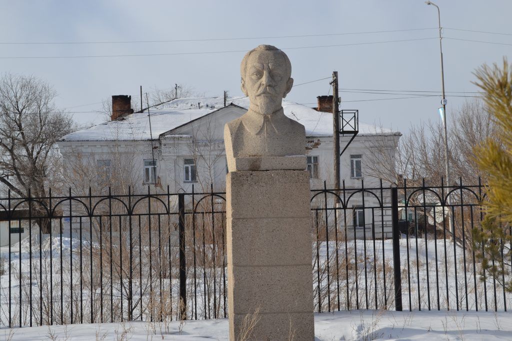 Busto de mandatario
