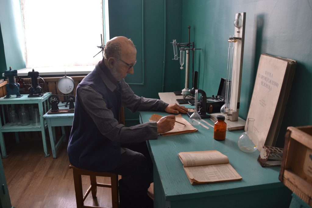 Laboratorio