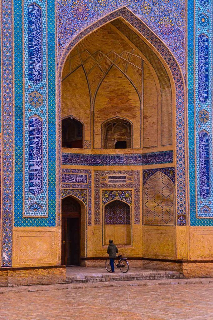 Puerta de entrada de la Madrassa Mir Arab