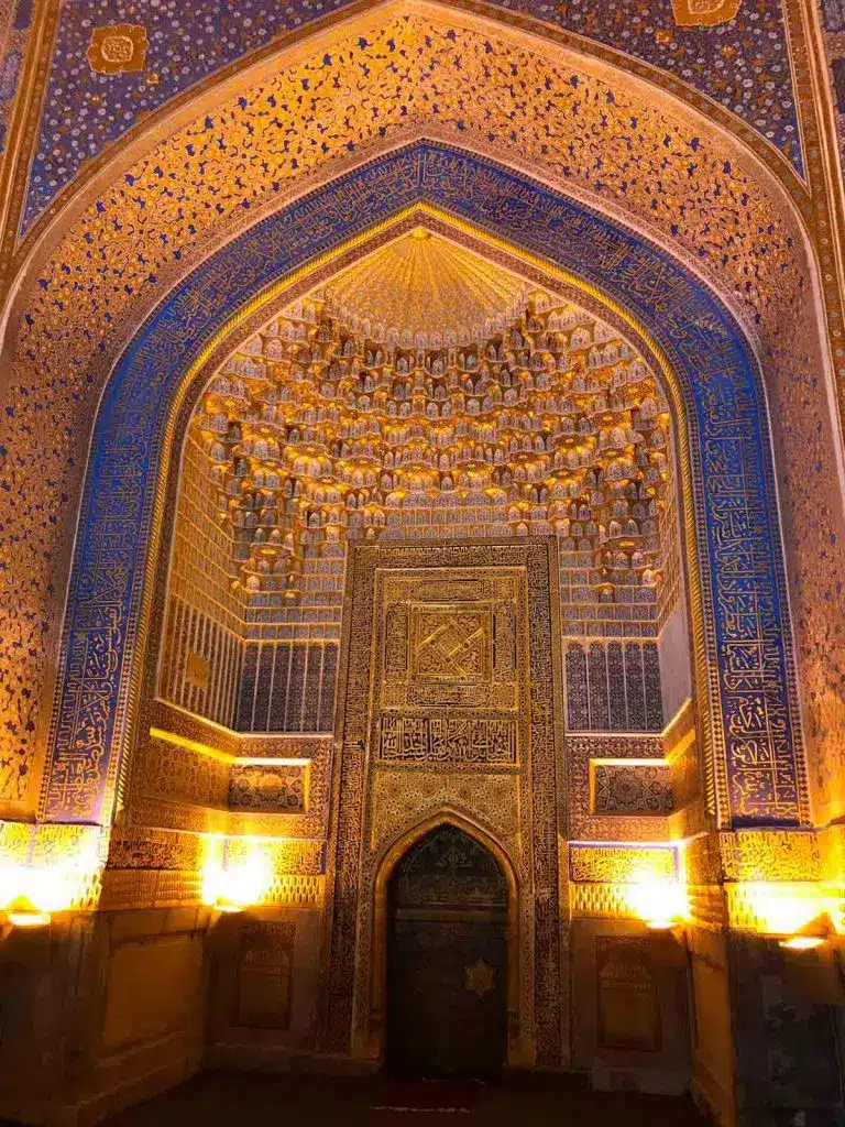 interior Madrasa Killi Kari